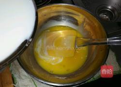 酸奶冰激凌的做法图解6