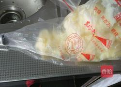 酸奶冰激凌的做法图解11