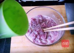 水煮肉片的做法图解3