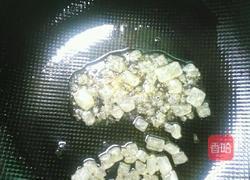 琥珀桃仁的做法图解5