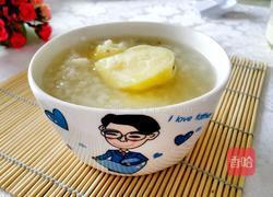 美颜瘦身粥的做法图解5