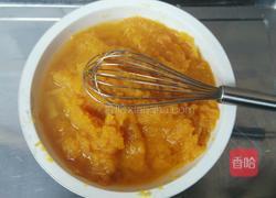 南瓜馅的做法图解4