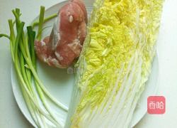 家常白菜的做法图解1