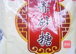 糯米藕的做法图解7