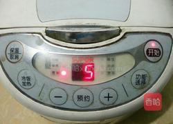 南瓜大米粥的做法图解5