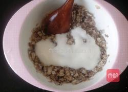 酸奶水果麦片粥的做法图解4