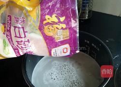 香滑养颜黑豆浆的做法图解5