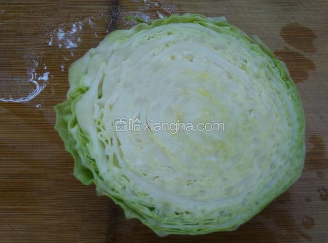准备圆白菜半个。