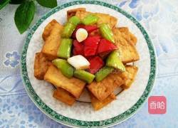 油豆腐炒辣椒的做法图解6