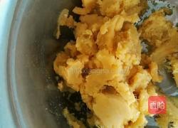 红薯枣泥饼的做法图解1