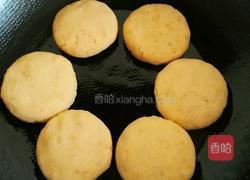 红薯枣泥饼的做法图解11