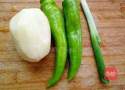 尖椒土豆片的做法图解1