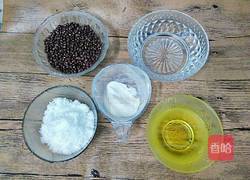 红豆沙馅的做法图解1