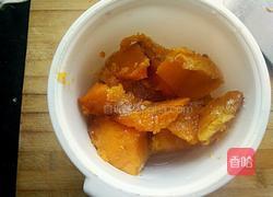 红薯圆子的做法图解3