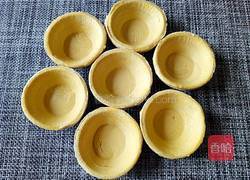 微波炉蛋挞的做法图解1