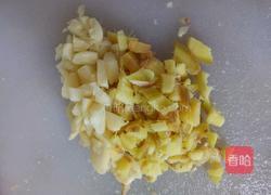 双蛋浸时蔬的做法图解4