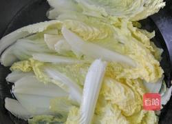 双蛋浸时蔬的做法图解6