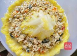 双蛋浸时蔬的做法图解14