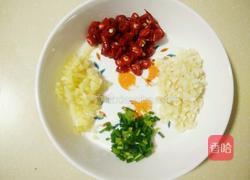 肉沫酸豆角的做法图解2