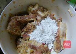蒜香排骨的做法图解7