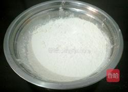 茄子素馅饺子的做法图解2