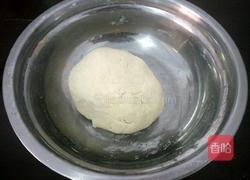 茄子素馅饺子的做法图解3