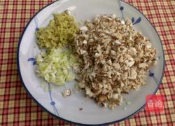 蒸肉丸子的做法图解2