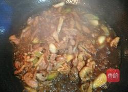 青椒炒肉的做法图解3