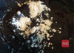 枣泥馅的做法图解13