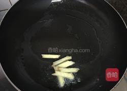 红烧海鲳鱼的做法图解2