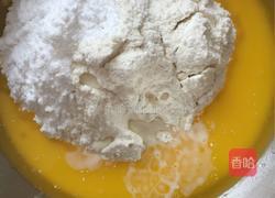 蛋黄酥的做法图解2