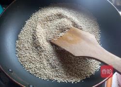 ＃月饼馅＃白芝麻馅的做法图解1