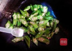 炒秋葵的做法图解6