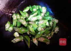 炒秋葵的做法图解5