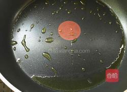 红烧鱼头的做法图解3