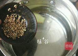 胡椒浸生蚝的做法图解3