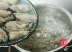 胡椒浸生蚝的做法图解4