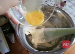 西瓜饼干的做法图解3