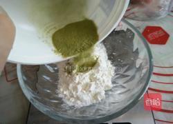 西瓜饼干的做法图解6