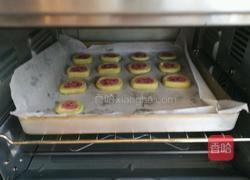 西瓜饼干的做法图解16