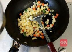 土豆盖浇饭的做法图解7