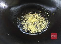 岐山臊子面的做法图解7