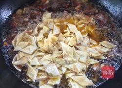 岐山臊子面的做法圖解12