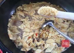 岐山臊子面的做法圖解13