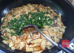 岐山臊子面的做法圖解15