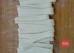 面条的做法图解11