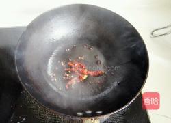 香卤豆腐片的做法图解7