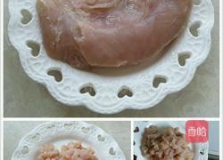 鸡肉菠菜粥的做法图解5