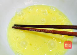 番茄汤的做法图解8