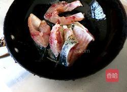 鲤鱼汤的做法图解6
